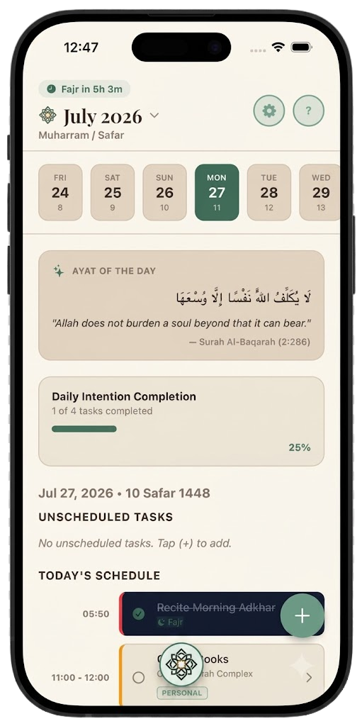 Qasad app screenshot